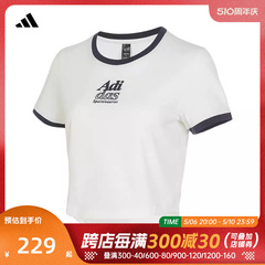 adidas阿迪达斯2024女子W LOGO TEET恤JI6880