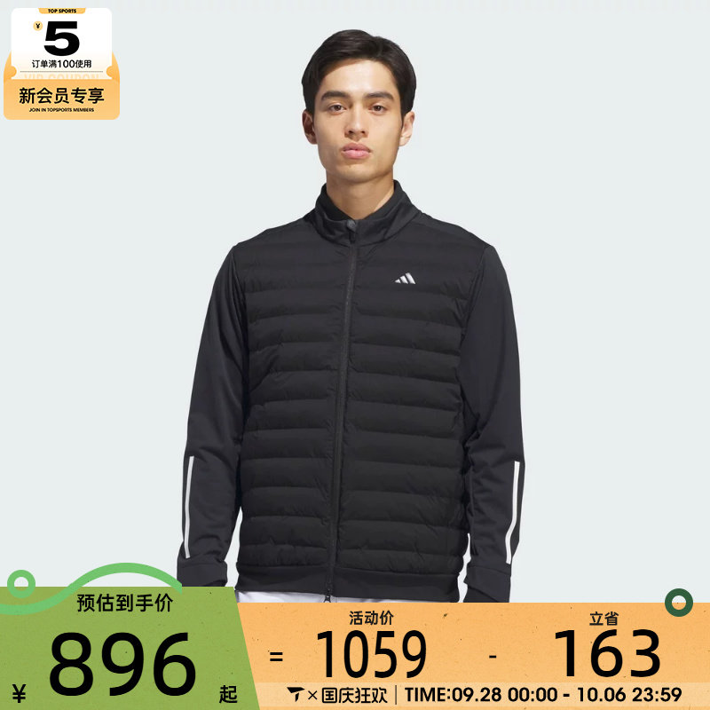 滔搏丨adidas阿迪达斯男子HYBRID JKT运动休闲棉服外套KZ2092