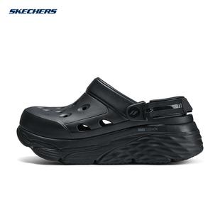 休閑鞋 111268 女士輕質休閑塑模鞋 SKECHERS斯凱奇女子FOAMIES