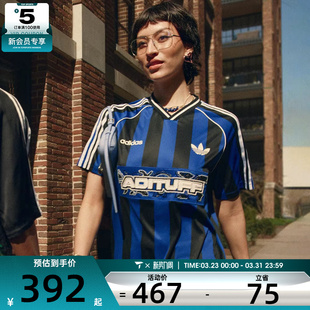 adidas阿迪达斯三叶草女子JERSEY运动休闲短袖 T恤KD2274