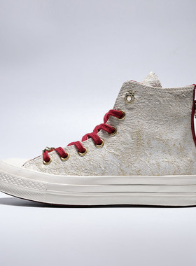 【尖货丨马年系列】converse匡威ChuckTaylor70SSEA帆布鞋A19072C