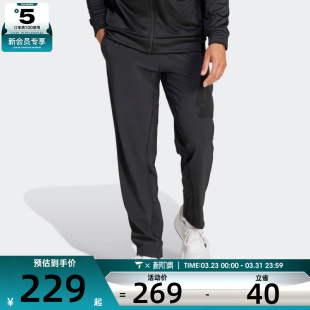 IW8385 PT运动休闲长裤 adidas阿迪达斯男子GYM WOVEN