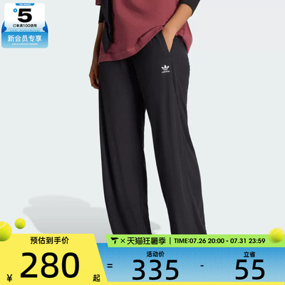 adidas阿迪达斯三叶草女子运动休闲长裤KE1093
