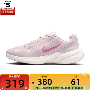 IB2766 NIKE耐克女子W SC运动休闲鞋 UPLIFT 605 NIKE