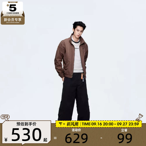 王鹤棣同款丨adidas阿迪达斯三叶草男子运动休闲长裤KR2614