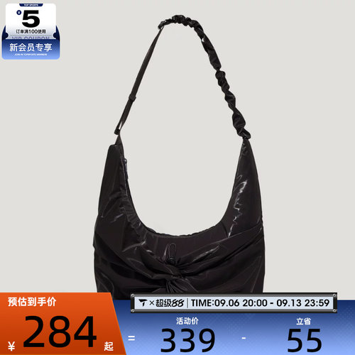 滔搏丨adidas阿迪达斯女子SC W CBB运动休闲拎包挎包KY9926