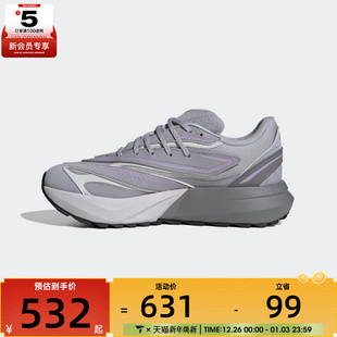 adidas阿迪达斯女子LIGHTBLAZE JQ6005 ATR运动训练跑步鞋