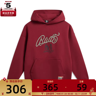 LI-NING李宁男子运动休闲套头衫卫衣AWDW025-9