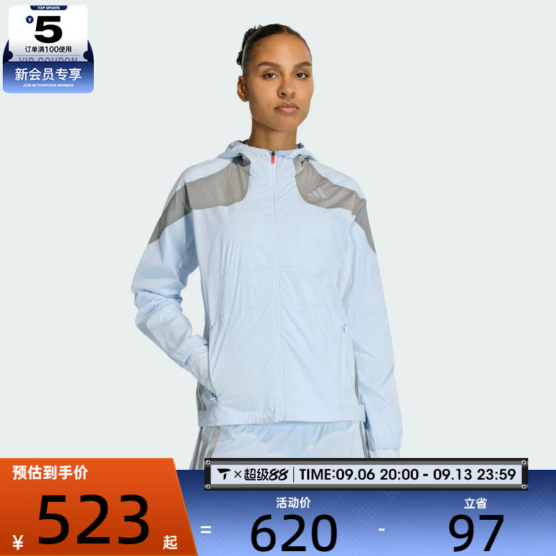 adidas阿迪达斯女子跑步运动训练休闲连帽夹克外套KB1517