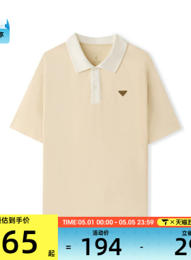 SKECHERS斯凯奇男子运动休闲短袖T恤L226M005-001J