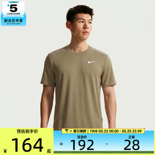 NIKE耐克男子健身跑步上衣圆领运动休闲短袖T恤IF2083-213