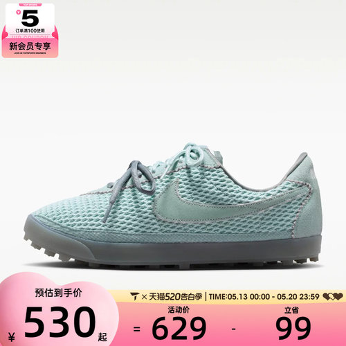 NIKE耐克女子ASTROGRABBER低帮时尚网面复古运动休闲鞋IR5687-395