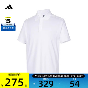 adidas阿迪达斯男子WJ JE6667 运动POLO衫