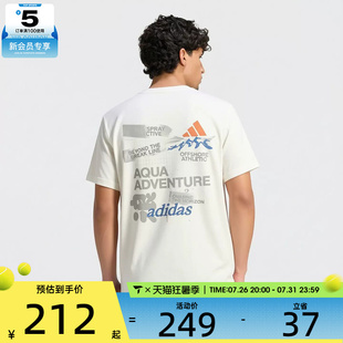 adidas阿迪达斯男子时尚舒适背面印花运动休闲短袖T恤LF7292