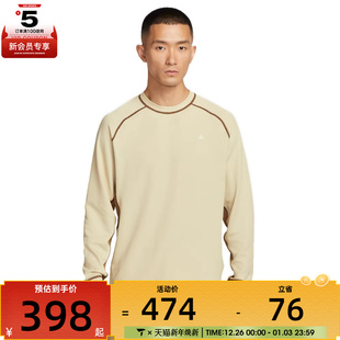 T恤HV0586 ACG CHI运动休闲长袖 229 DFADV NIKE耐克男子AS