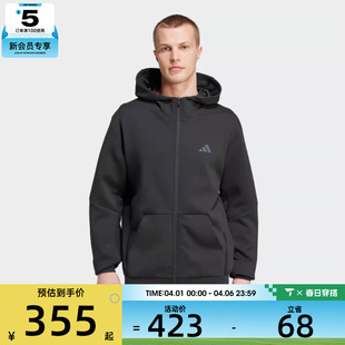 ZIP HO运动外套IY1131 FULL adidas阿迪达斯男子D4T