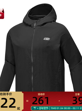 SKECHERS斯凯奇男子运动健身夹克外套L325M002-0018