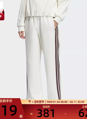 adidas阿迪达斯女子运动训练休闲直筒长裤KC0086
