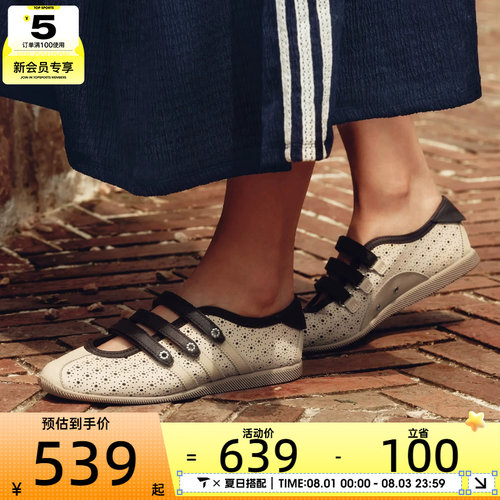 adidas阿迪达斯三叶草男女ANFU度假风复古玛丽珍运动休闲鞋LA1349