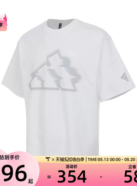 adidas阿迪达斯男子FUSTL M GFX TEE运动休闲短袖T恤KB5951