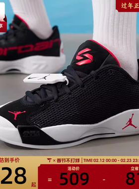 NIKE耐克男子JORDAN LUKA 77 PF东契奇运动训练篮球鞋IF1611-001