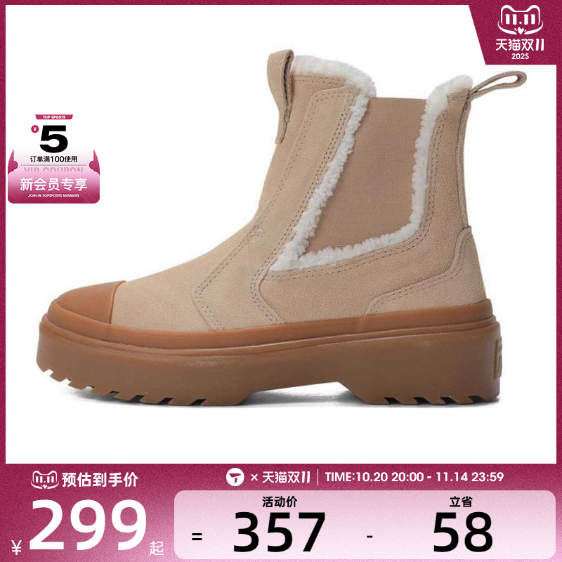 converse匡威大童Chuck Taylor SEASONAL运动鞋A09257C