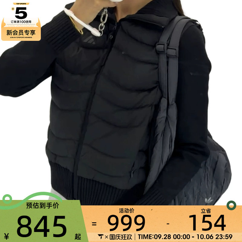 滔搏丨adidas阿迪达斯女子W HYBRID WJ运动休闲羽绒服LG5521
