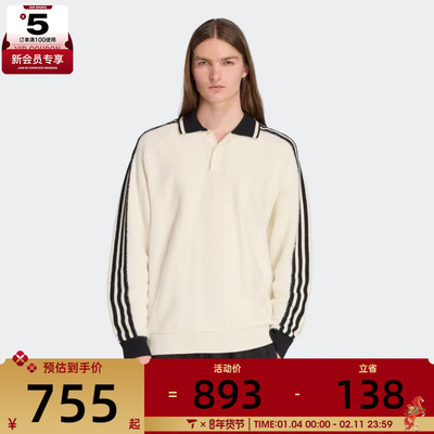 adidas阿迪达斯三叶草男子运动休闲polo领套头衫毛衣JX3836