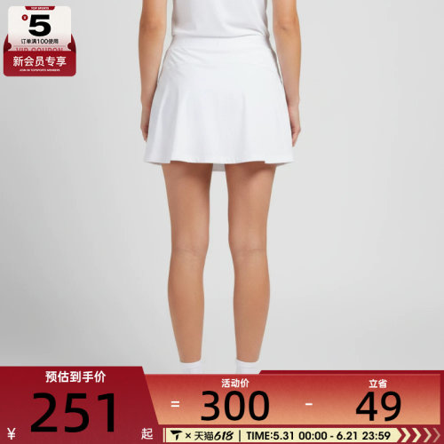NIKE耐克女子JORDAN运动休闲简约短裙半身裙IH4566-100