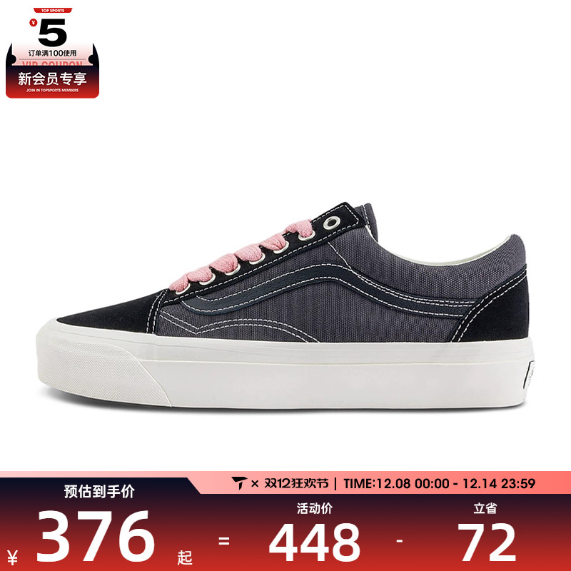 VANS范斯男女LX Old SkoolCL运动休闲帆布鞋VN000D56DE2