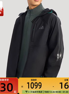 adidas阿迪达斯男子运动健身夹克外套KR2496