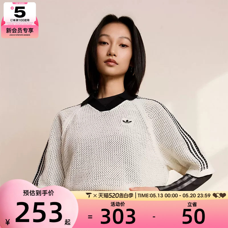 adidas阿迪达斯三叶草女子V领POLO衫运动休闲短袖T恤KC