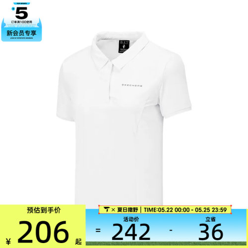 SKECHERS斯凯奇女子运动休闲短袖T恤P225W009-0019
