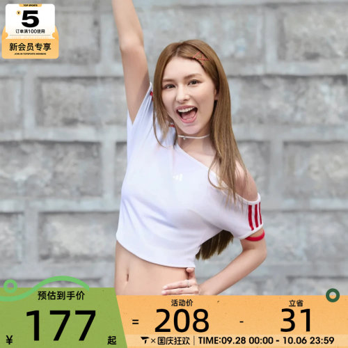 adidas阿迪达斯女子DCE OS TEE运动休闲短袖T恤KZ4233