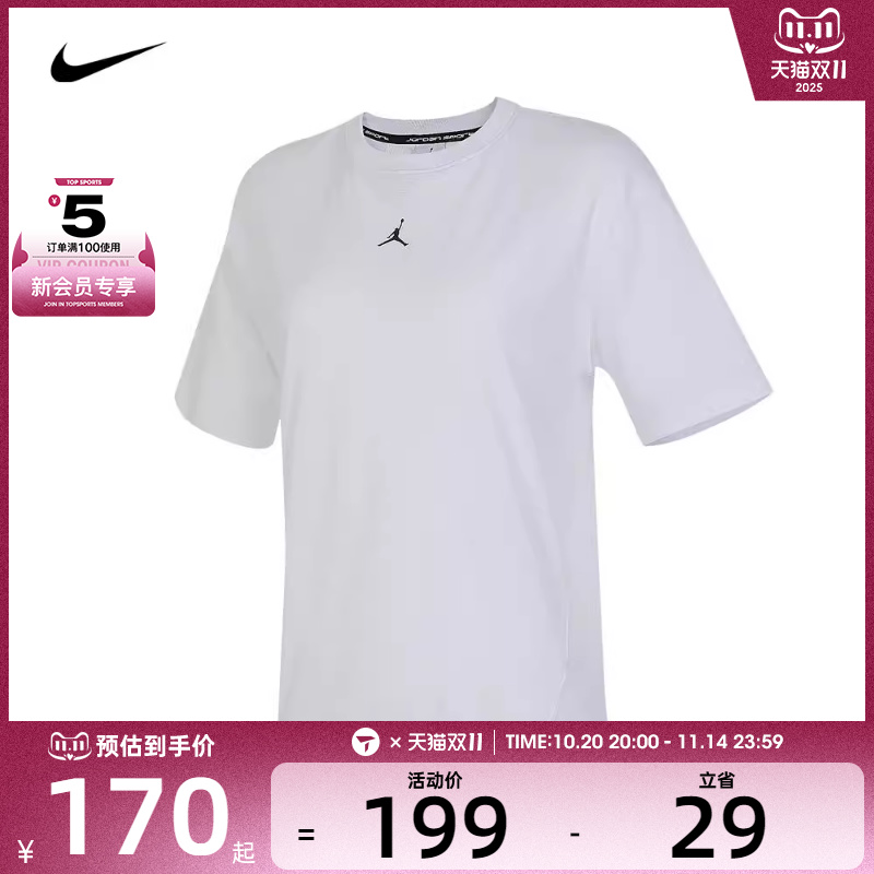NIKE耐克女子AS W J SPT DIAMOND SS TOP运动T恤FN5117-100