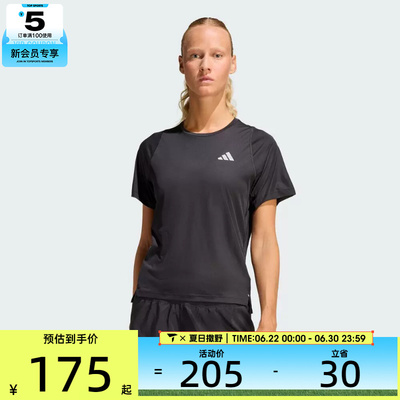 adidas阿迪达斯女子ADI365 BZ T W运动休闲短袖T恤JZ2224