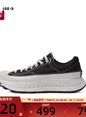 匡威男女低帮Chuck 70S AT-CX经典低帮底休闲运动帆布鞋A06557C