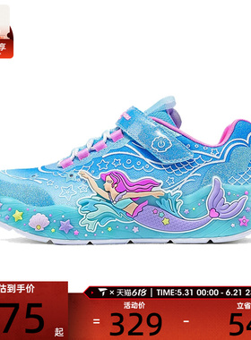 SKECHERS斯凯奇大童GIRLS LIGHTED运动休闲鞋303060L-BLMT