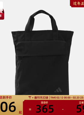 adidas阿迪达斯男女TECH  2-WAY BP运动休闲双肩包KR2557