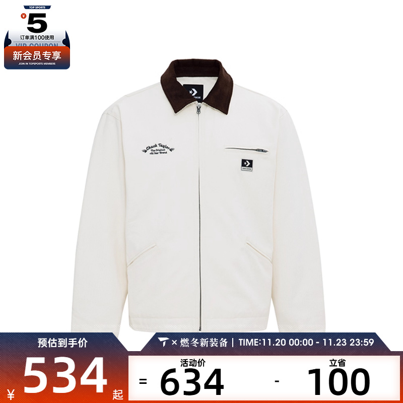 converse匡威男子运动休闲棉服外套MCJ126-W2Y