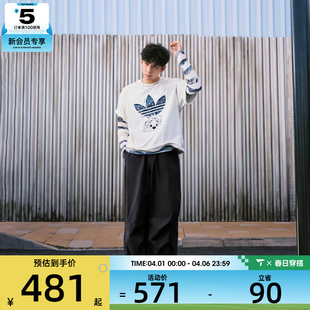 PARACHUTE运动休闲长裤 KD4295 ESS adidas阿迪三叶草男子P
