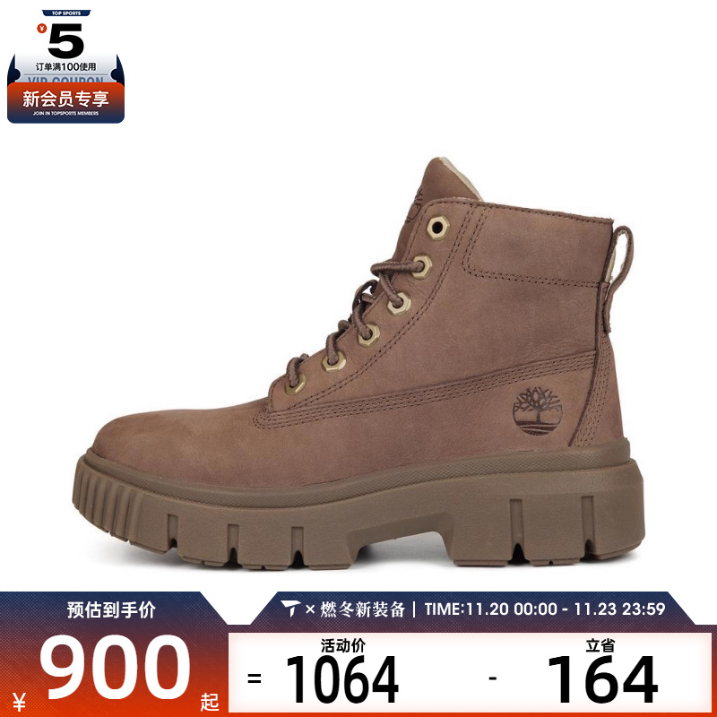 TIMBERLAND添柏岚女MID LACE BOOT运动休闲鞋A2FT6-EM5