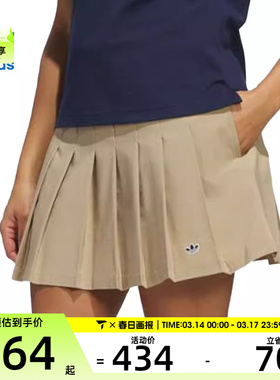 adidas阿迪达斯三叶草女子F Skort复古百褶休闲短裙半身裙JC6772