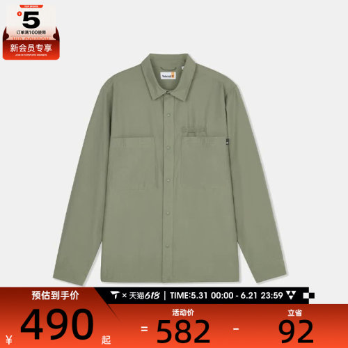 Timberland添柏岚男子运动休闲长袖衬衫A2R4D-590