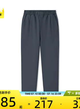 SKECHERS斯凯奇女子运动休闲长裤L325W082-040J