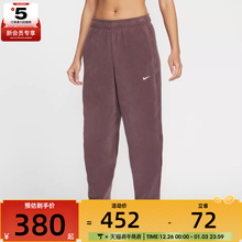 NIKE耐克女子运动休闲长裤HV3708-502