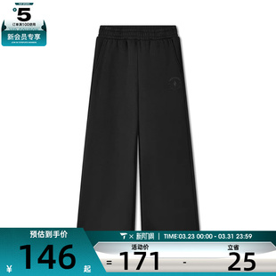 SKECHERS斯凯奇女子运动休闲长裤 0018 L425W099