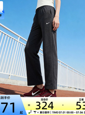 NIKE耐克女子中腰阔腿裤运动休闲健身针织长裤II1870-032