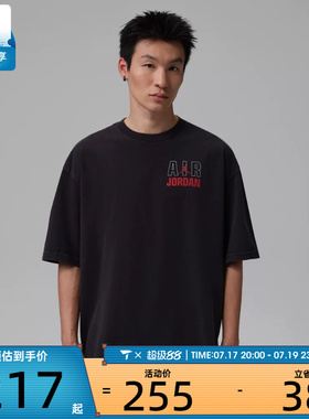 NIKE耐克男子时尚潮流百搭运动休闲短袖T恤IF3117-010