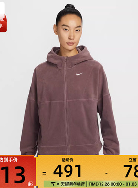 NIKE耐克女子运动健身夹克外套HV3699-502